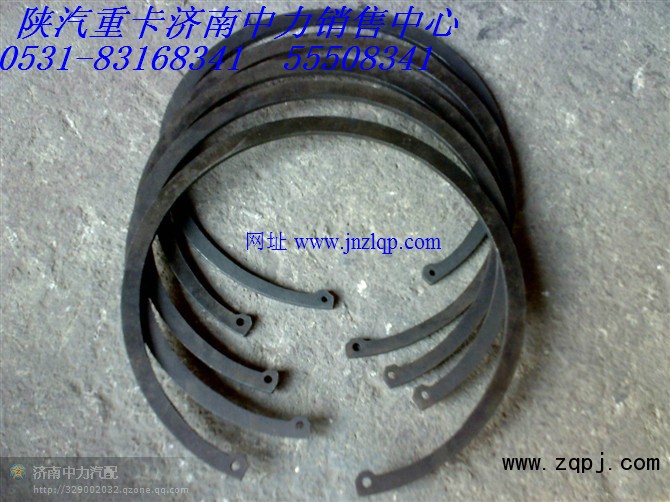 06.29020.0301,陜汽德龍輪邊大卡簧,濟(jì)南中力汽車零部件有限公司