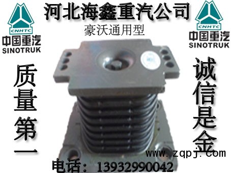 ,橡膠支座,周興存