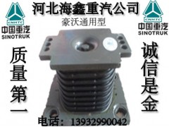 ,橡膠支座,周興存