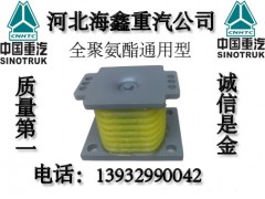 ,橡膠支座,周興存