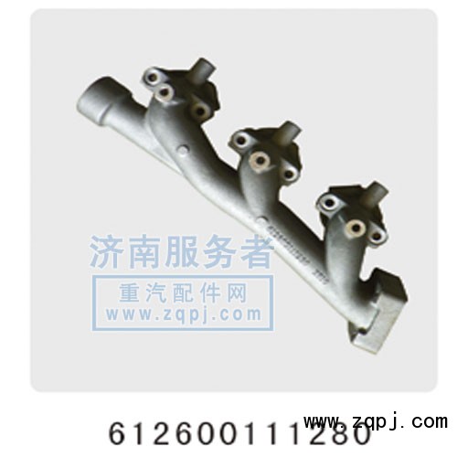 排氣歧管612600111280/612600111280
