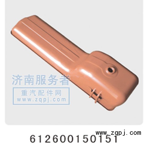 油底殼612600150151/612600150151