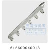 出水管612600040018