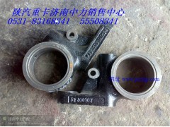 DZ9112340146,陜汽德龍后凸輪軸支座,濟南中力汽車零部件有限公司