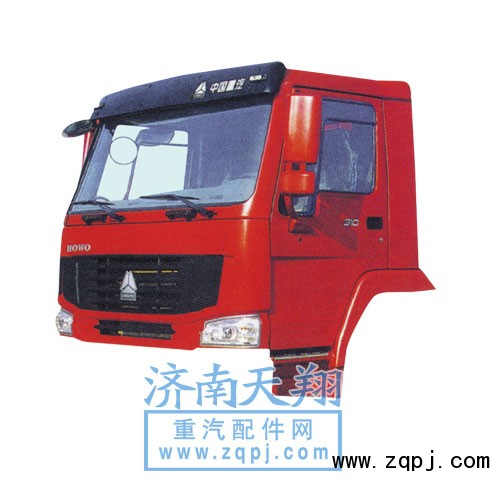 ,豪沃標準駕駛室,濟南天翔重卡配件有限公司-靖江東明車門鎖業駐濟南辦事處