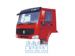 ,豪沃標準駕駛室,濟南天翔重卡配件有限公司-靖江東明車門鎖業駐濟南辦事處