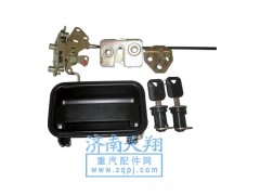 ,豪沃車門鎖總成,濟南天翔重卡配件有限公司-靖江東明車門鎖業(yè)駐濟南辦事處