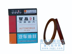 ,斯太爾變速箱二軸油封,濟南坤馳貿易有限公司