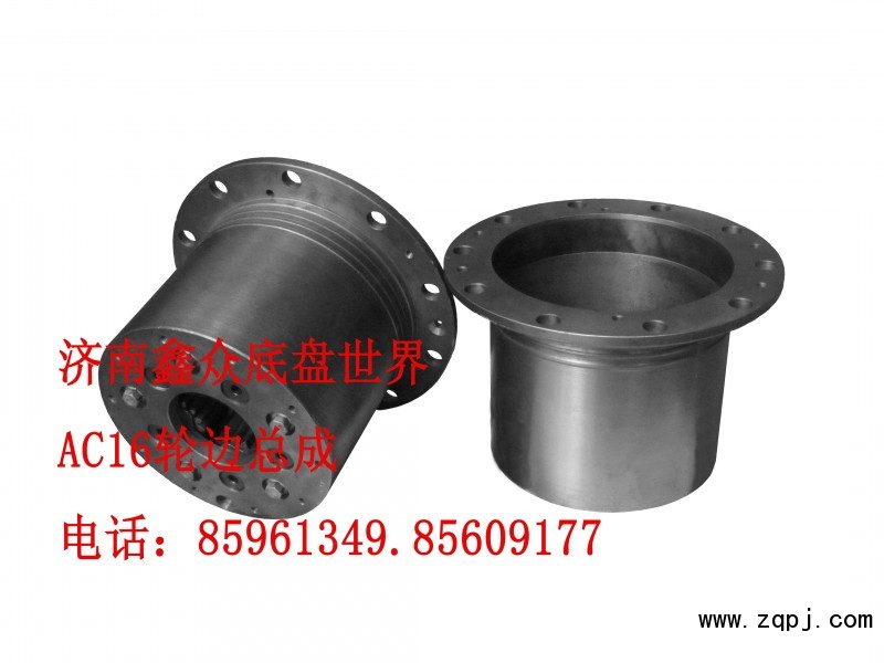 輪邊總成AZ9981340070+001/AZ9981340070+001