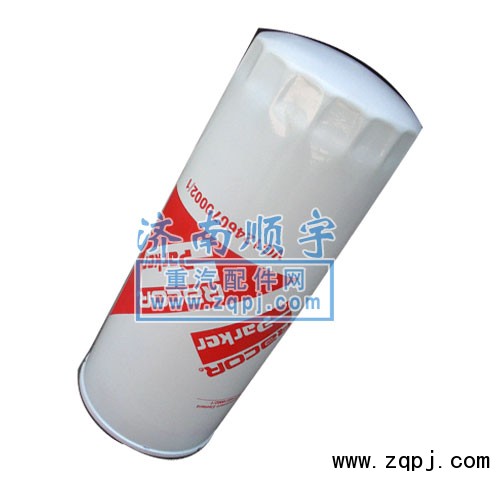 機油濾芯VG1246070002/VG1246070002