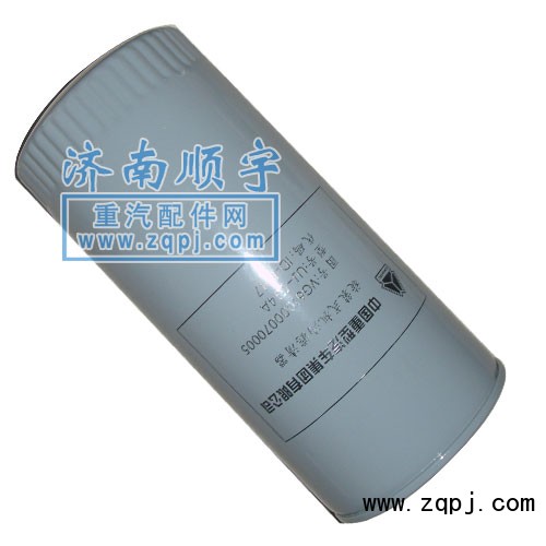 旋轉(zhuǎn)式機油濾芯總成61000070005/61000070005