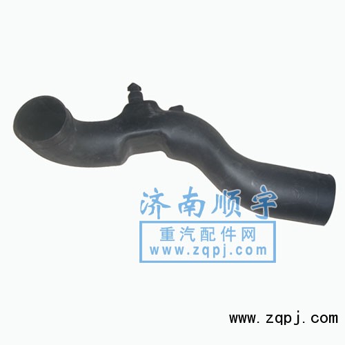 進(jìn)氣管WG9725190902/WG9725190902