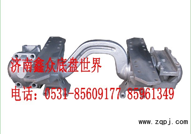 平衡軸帶支架（整體焊接）DZ9100520002/DZ9100520002