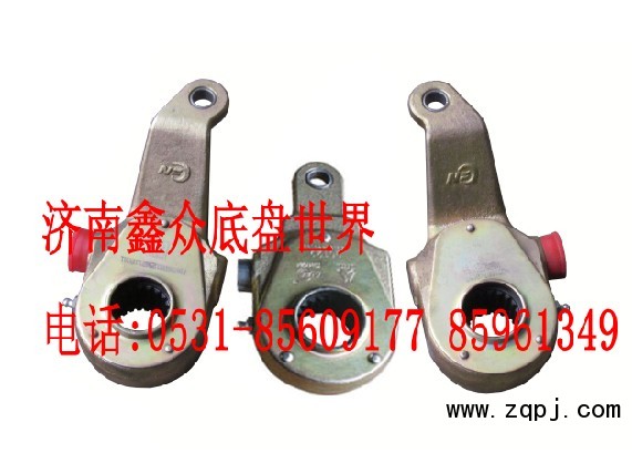 后制動調整臂WG9100340056/WG9100340056