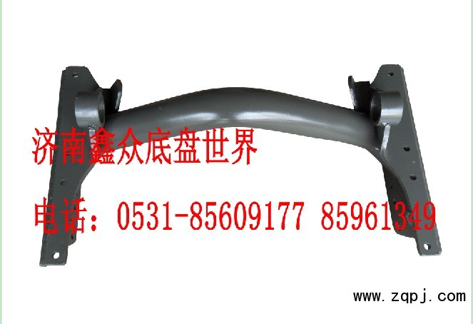 管狀橫梁SZ9719510040/SZ9719510040