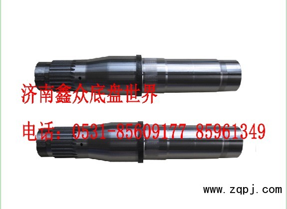 半軸套管AZ9231330959/61/AZ9231330961