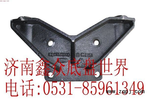 單橋原廠后分室支架供應/