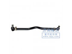 新大威第二過度直拉桿,解放新大威轉(zhuǎn)向直拉桿,濟(jì)南固德汽車配件有限公司--原隆達(dá)