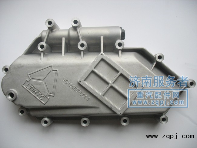 冷卻器偏蓋VG1246070004/VG1246070004