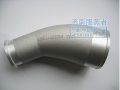 612600111099,鏈接彎管,濟南服務者動力機械廠