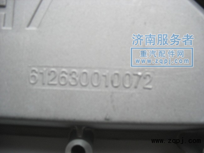 冷卻器偏蓋612630010072/612630010072