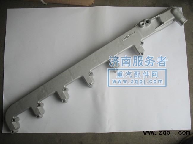 出水管VG1500040104/VG1500040104