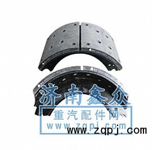 制動蹄總成AZ9231342010/AZ9231342010