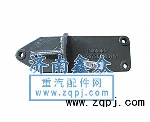 發(fā)動機后支架WG9725593016/WG9725593016