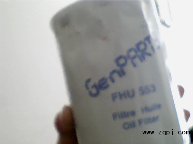 FHU553,西電發電機組濾芯,固安縣華俊濾清器廠