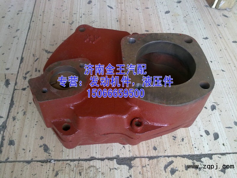 供應取力器殼QH50，V50-73 9檔/12檔/QH50，V50-73