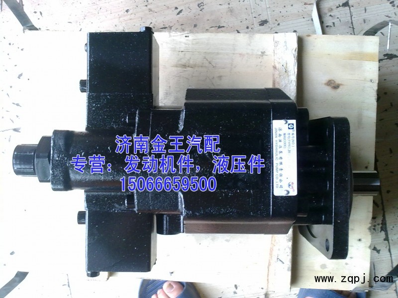 供應齒輪油泵，齒輪泵，液壓泵JHP2BC100/JHP2BC100