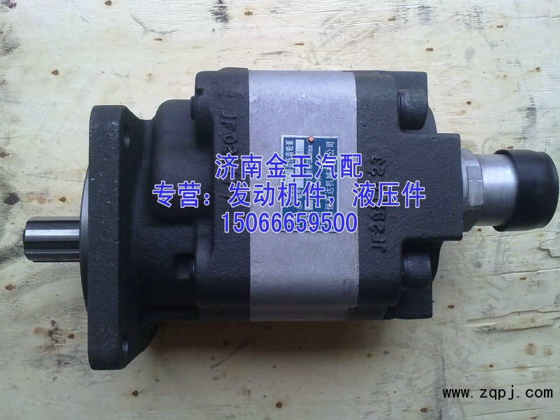 供應(yīng)齒輪油泵，齒輪泵，液壓泵CBHBD-F100-4/CBHBD-F100-4