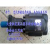 供應齒輪油泵，齒輪泵，液壓泵CBHBD-F80H8S
