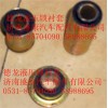 德龍液壓鎖襯套