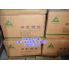 供應(yīng)連桿螺栓，供應(yīng)連桿螺絲81500030023，VG1500030023，6180030019