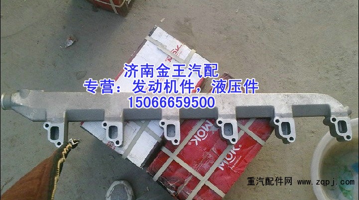 缸蓋出水管，缸蓋分水管，發(fā)動機(jī)出水管612600040015/612600040015