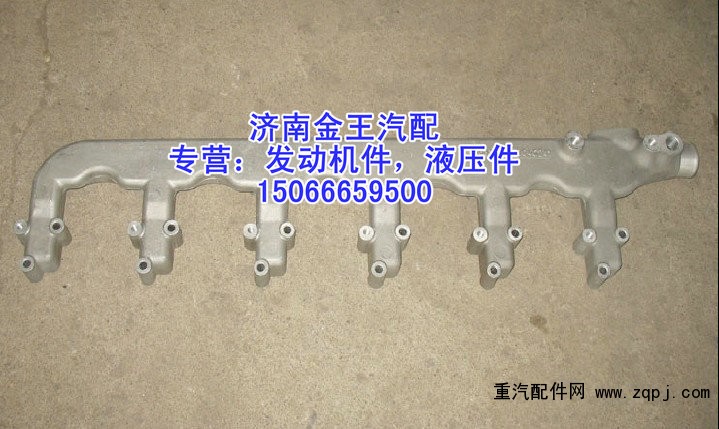 缸蓋出水管，缸蓋分水管，發動機出水管612600040241/612600040241