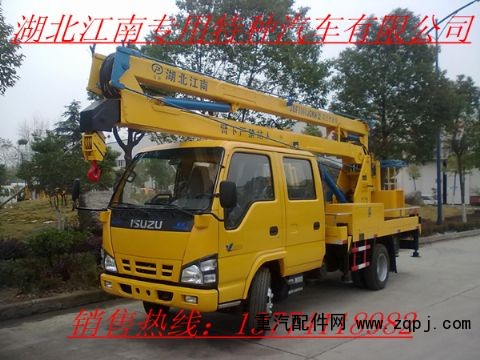 ,五十鈴16米高空作業車,湖北江南東風專用特種汽車有限公司