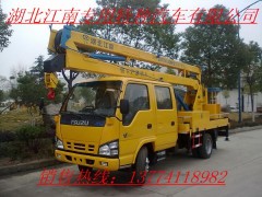 ,五十鈴16米高空作業車,湖北江南東風專用特種汽車有限公司