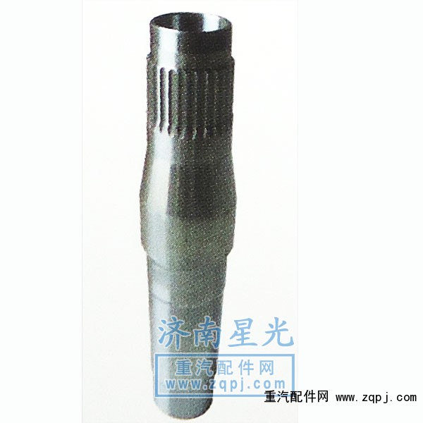 ,半軸套管25T,濟南星光汽車配件銷售中心