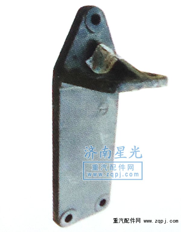 DZ9118591025,奧龍發動機后支架加高,濟南星光汽車配件銷售中心