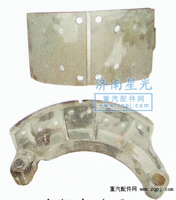 ,安凱奔馳后制動蹄總成,濟南星光汽車配件銷售中心