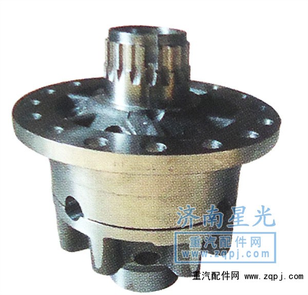 ,差速器殼,濟南星光汽車配件銷售中心