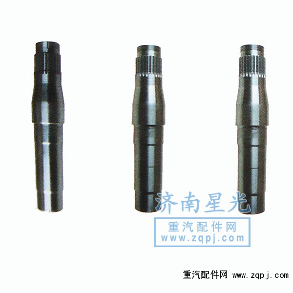 ,半軸套管,濟南星光汽車配件銷售中心