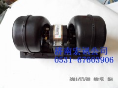 WG1642820014,暖風電機,濟南宏訊重卡空調暖風電器配件