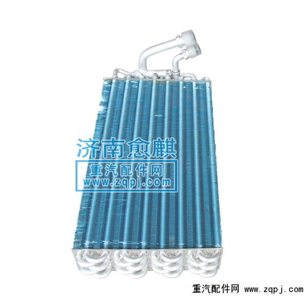 重汽金王子蒸發器/WG1608828005