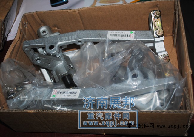 豪沃車換檔操縱機構WG9725240107+001價格350元/單位/WG9725240107+001