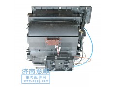 ,德龍豪駿暖風機總成,濟南愈麒汽車配件有限公司