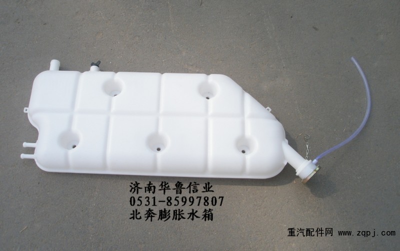 膨脹水箱/
