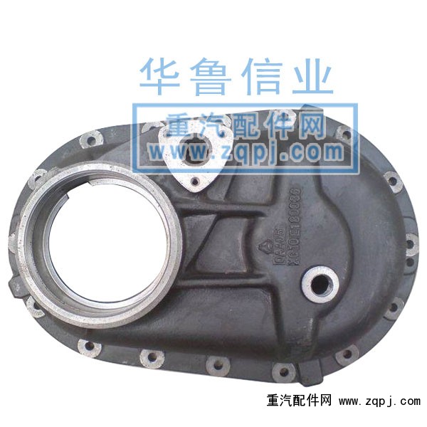 ,AC過渡箱蓋,濟(jì)南約書亞汽車配件有限公司（原華魯信業(yè)）